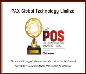 Pax Global Technology Limited